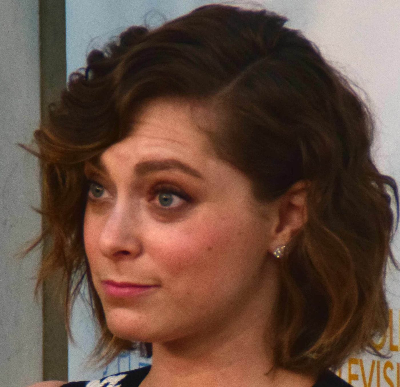 Bedside Manner, Rachel Bloom Makes Her Broadway Debut on 42nd Street
